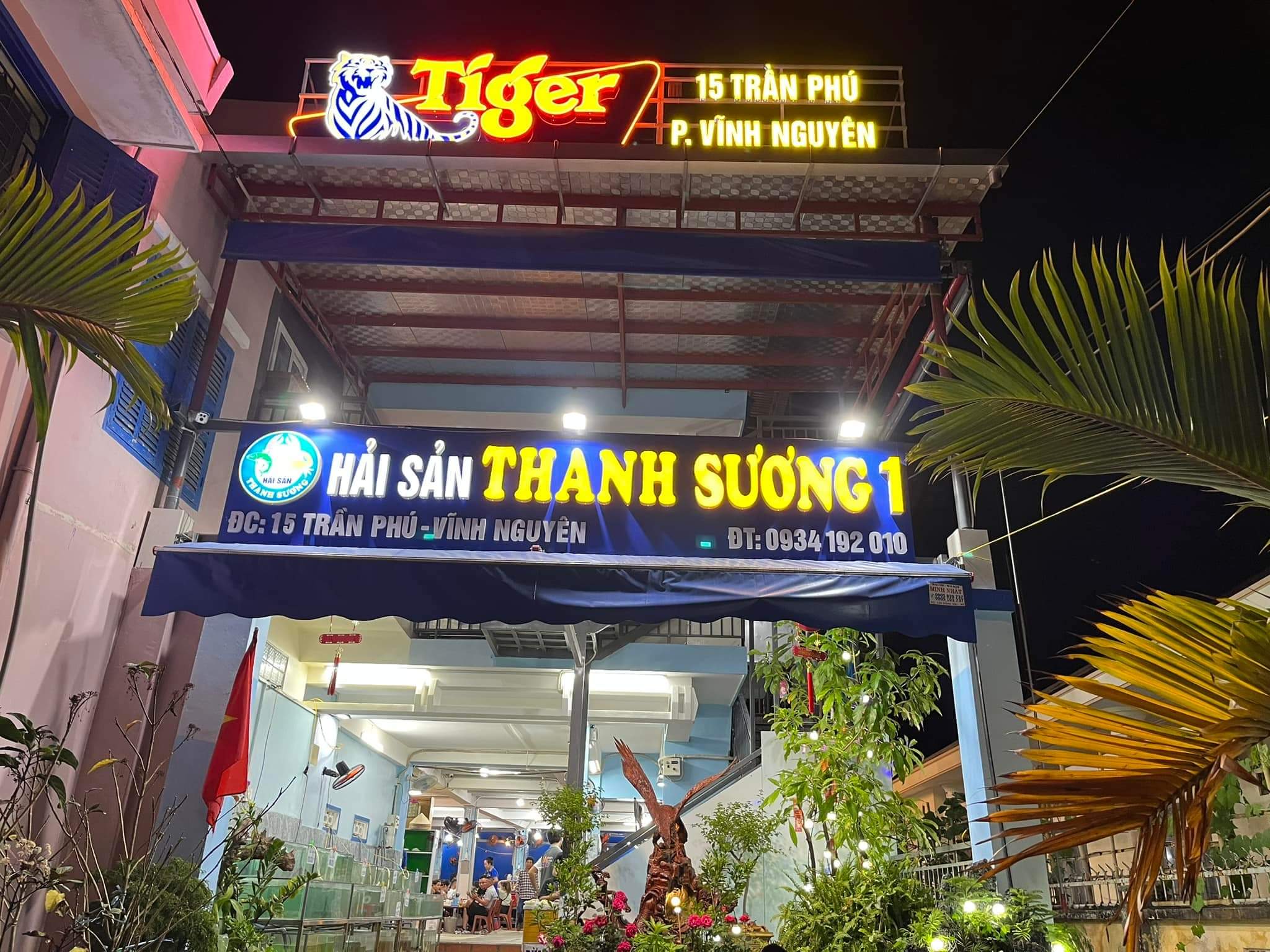 Mặt tiền nhà hàng Hải Sản Thanh Sương 1 địa chỉ 15 Trần Phú Nha Trang cạnh UBND Vĩnh Nguyên